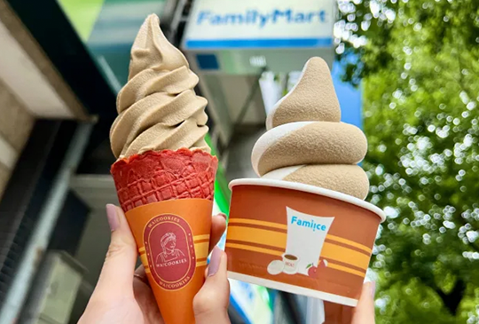 【全台買一送一】2023年9月優惠懶人包，飲料、餐廳美食任你選(即時更新)